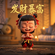 哈希函数运算